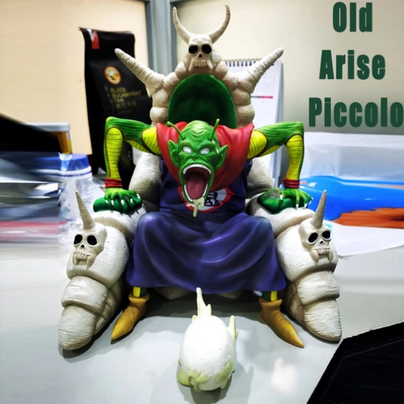 Dragon Ball Anime Old Arise Piccolo Spitting Egg Dragon Ball Memory Award Action Figure Collectible Model Funny Children Gift