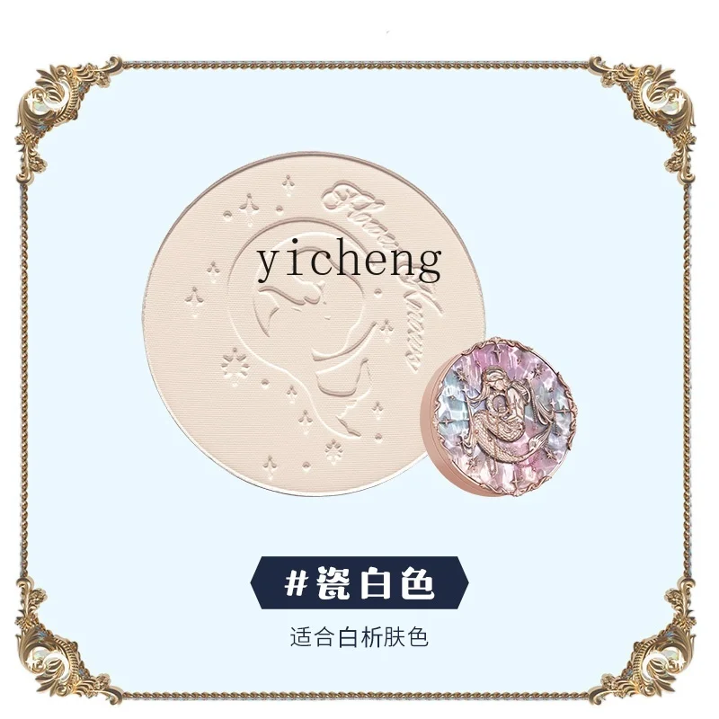 YY Powder Moonlight Mermaid Oil Control Long-Lasting Finishing Soft Focus Loose Power Concealer