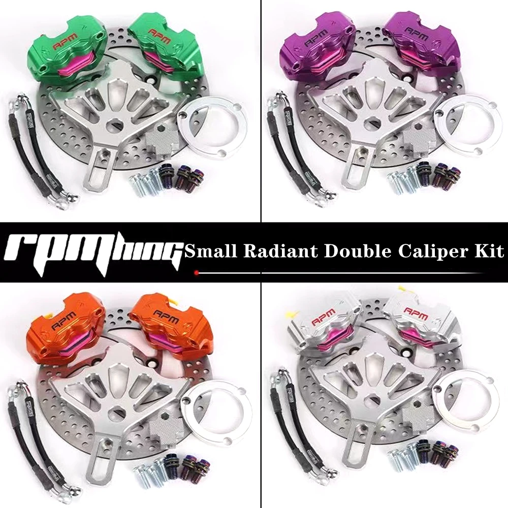 Motorcycle Double RPM Brake Caliper With Bracket & 220mm Brake Disc For Rear Flat Fork Brake System For Scooter Motorbike Modify