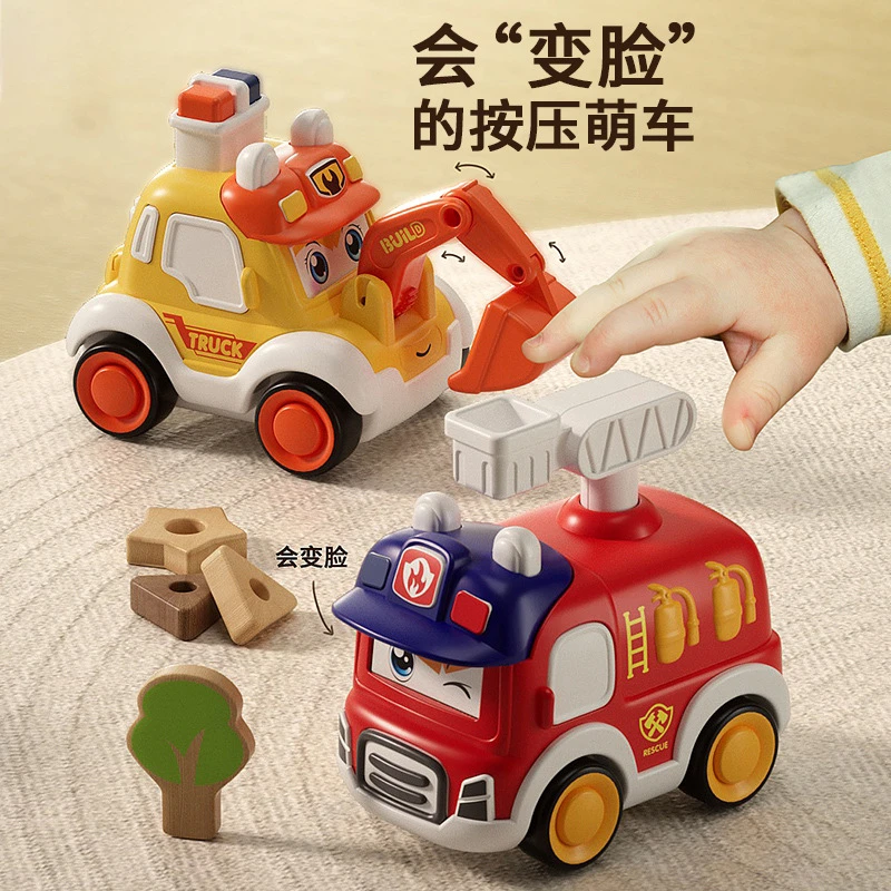 Q Cute Children's Toy Press Car Ambulance Excavation Vehicle Cartoon Anti-resistant Sliding Toy Car 1-3 Year Old Children's Gift