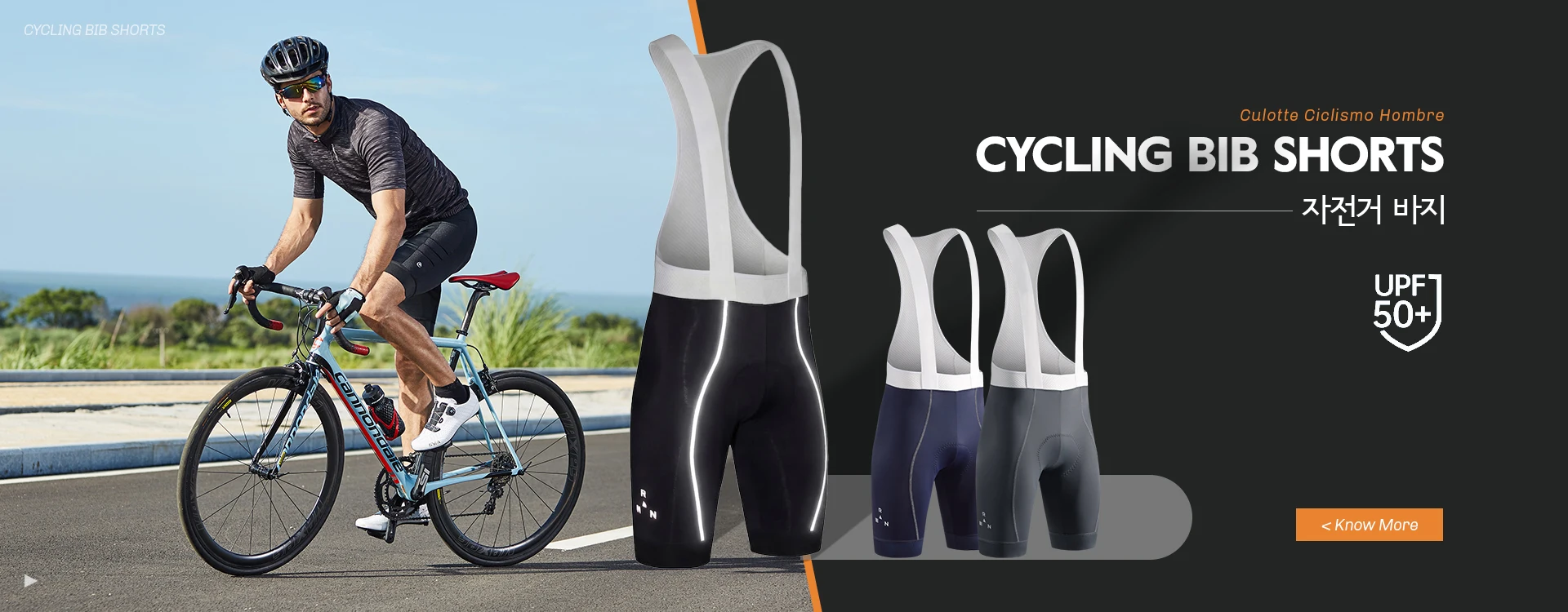 RION Official Store - Amazing products with exclusive discounts on