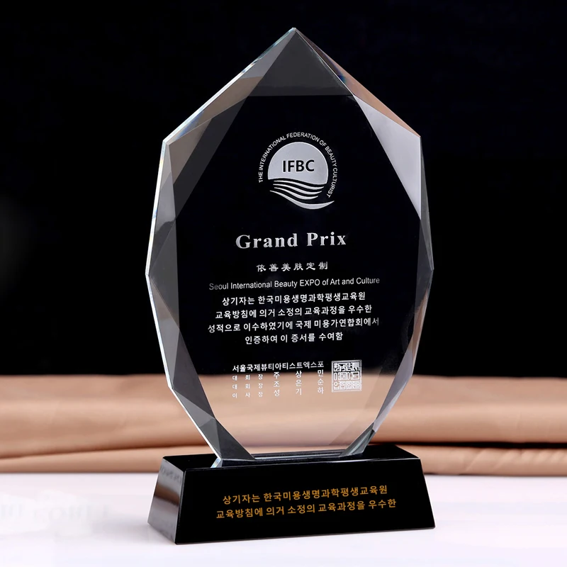 Custom Walnut Wood Base Crystal Trophy High-end Trophy Customization Company Annual Meeting Award Prize Presentation Souvenir