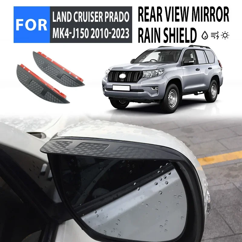 

For Toyota Prado Rear View Mirror Rain Eyebrow Land Cruiser Prado Rear View Mirror