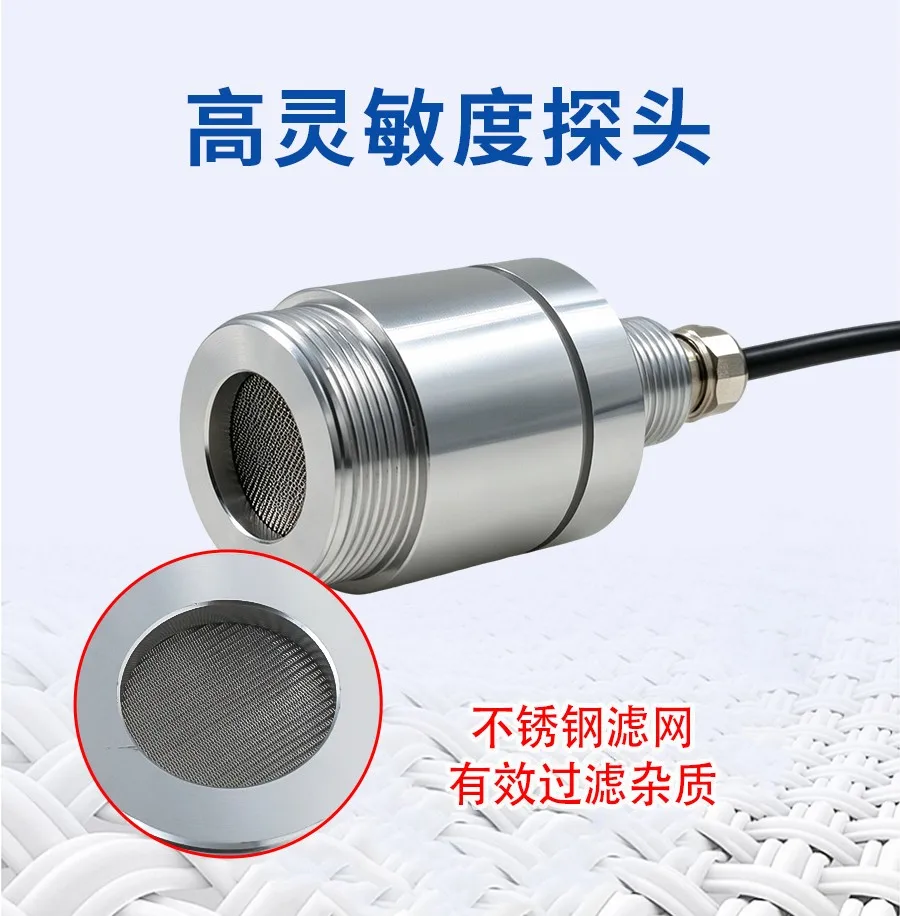 Industrial Grade Turbidity Sensor, High-Precision RS485 Probe with Alumina Body for Various Water Quality Monitoring