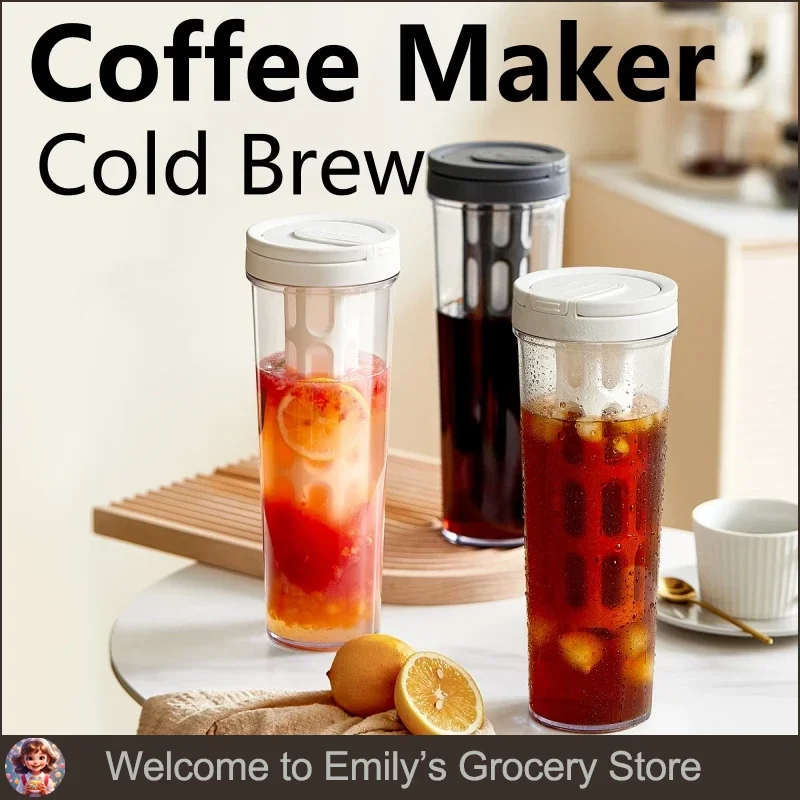 ماكينة صنع القهوة الباردة سعة 1 لتر، ماكينة صنع القهوة اليدوية للمياه الباردة وزجاجة مياه عالية السعة، عصير صيفي محمول، غلاية قهوة شاي