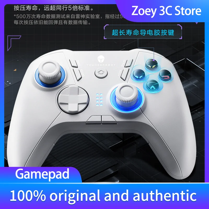 G50S Gamepad Youth Dual Mode Wireless Switch PC Wireless  Bluetooth Hall Joystick Hall Trigger Xbox  Steam