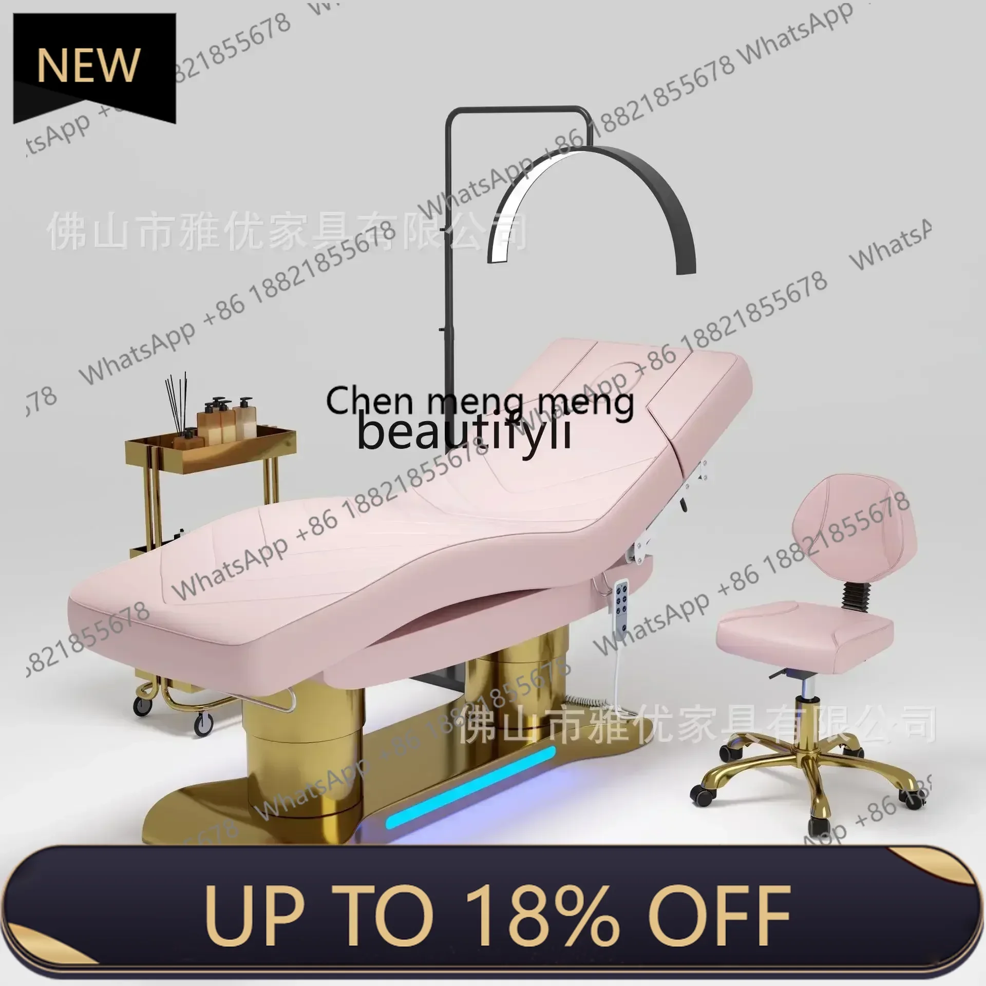 

Z189 HH Electric beauty bed Spa massage for beauty salons, massage bed Constant temperature heating treatment bed