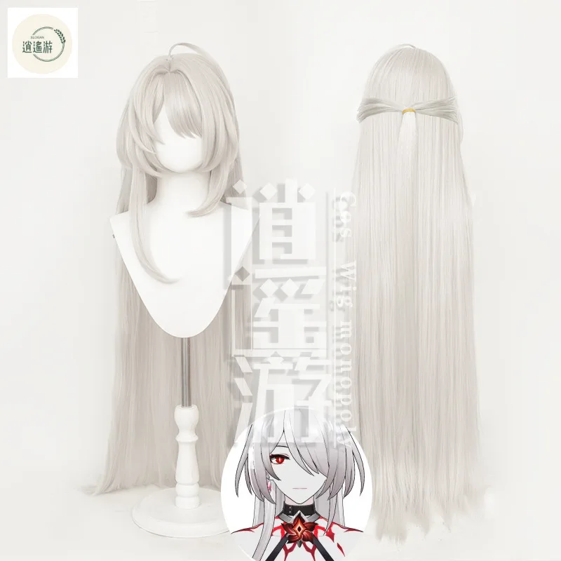 Acheron Cosplay Wig Game Honkai: Star 110-115CM Silver White Heat-resistant Synthetic Hair Halloween Party Cosplay Wigs+wig Cap