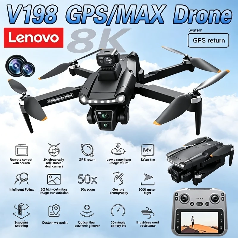 

Дрон Lenovo V198 GPS 8K профессиональный FPV с бесщеточным двигателем, лазерным обходом препятствий, оптическим позиционированием, складной квадрокоптер, мини-дрон 4K