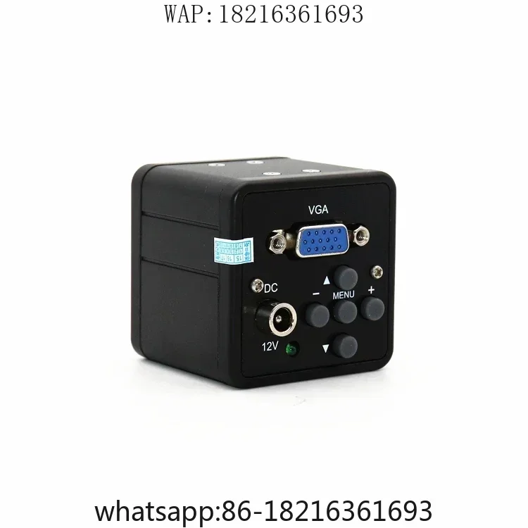 2006GOOD High Definition 2-megapixel Industrial Camera, Machine Vision Camera With Crosshair