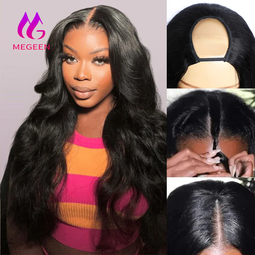 Megeen Body Wave Beginner Friendly U Part Wigs Human Hair Burmese Full Machine Wigs For Women No Sew In No Glue 28 Inch 1B Black