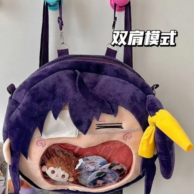 حقيبة ظهر Takanashi Rikka Love Chunibyo وغيرها من الأوهام ، حقيبة آلام ، حقائب ظهر قطيفة لطيفة ، حقيبة كروس بودي ، حقيبة كتف