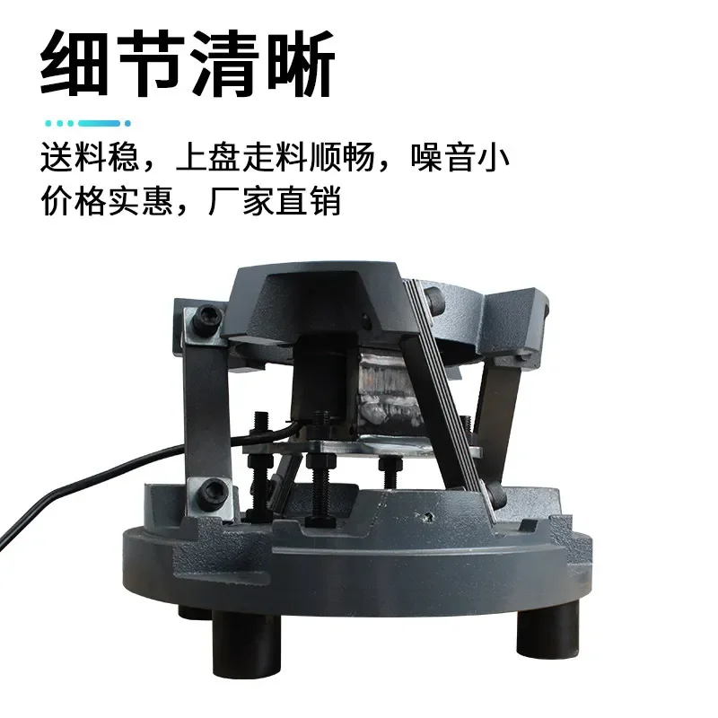 Factory direct sales vibration plate base 160/200/250/300/350/400 adjustable clockwise counterclockwise
