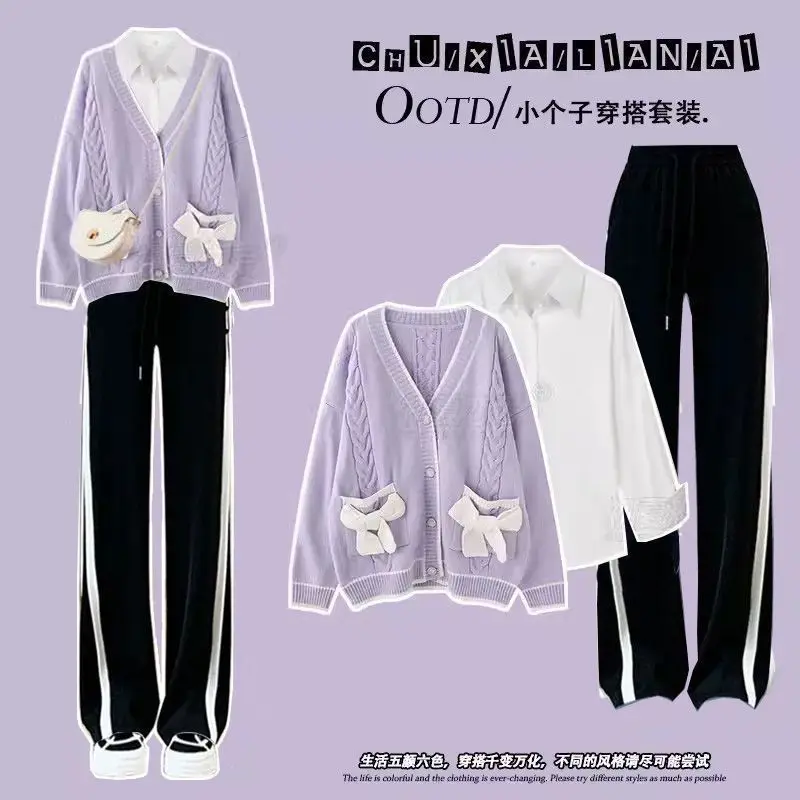 Spring and Autumn Set Female Student Korean Edition Loose Cardigan Sweater Jacket+shirt+drawstring Pants Three Piece Set