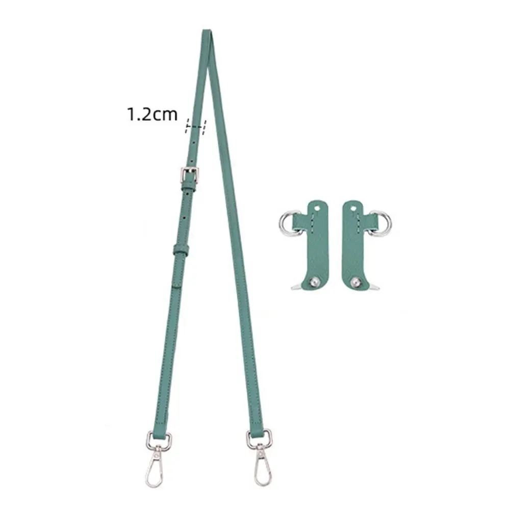 レザー レザー交換用ストラップ モカカラー ミニサイズ クロスボディバッグストラップ 1セット 変身デザイン ショルダーストラップ