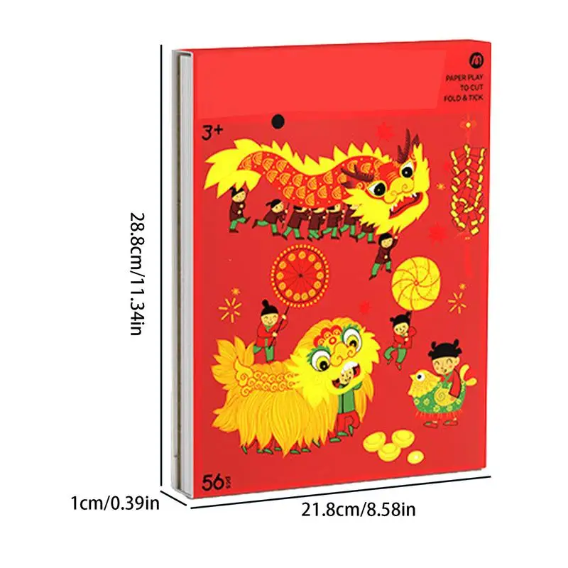 Chinese New Year 2025 Paper Cutting Learning Games Paper Cutting Toys Couplet Arts & Crafts Spring Festival Paper Craft Kit