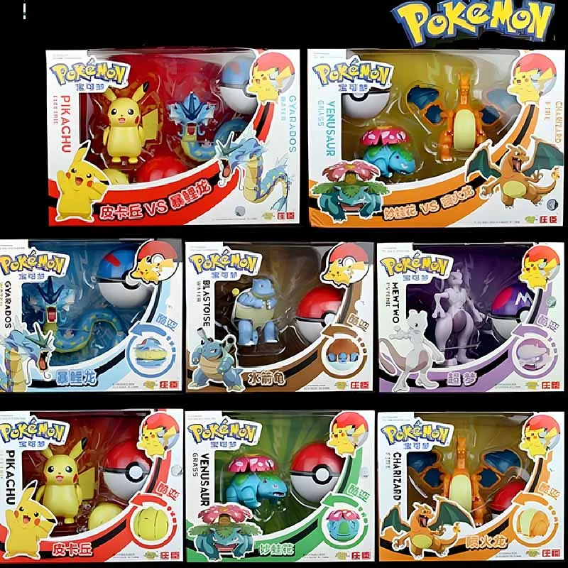 

Original Pokemon Anime Figure Pichu firedragon Poke ball Anime Action Figures Toys For Boys /Girls /Kids /Christmas Gift