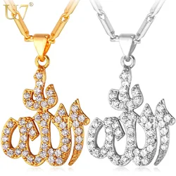 U7 Islamic Allah Pendant Necklace for Women Silver/Gold Color White Cubic Zirconia Necklace Religious Muslim Jewelry P612