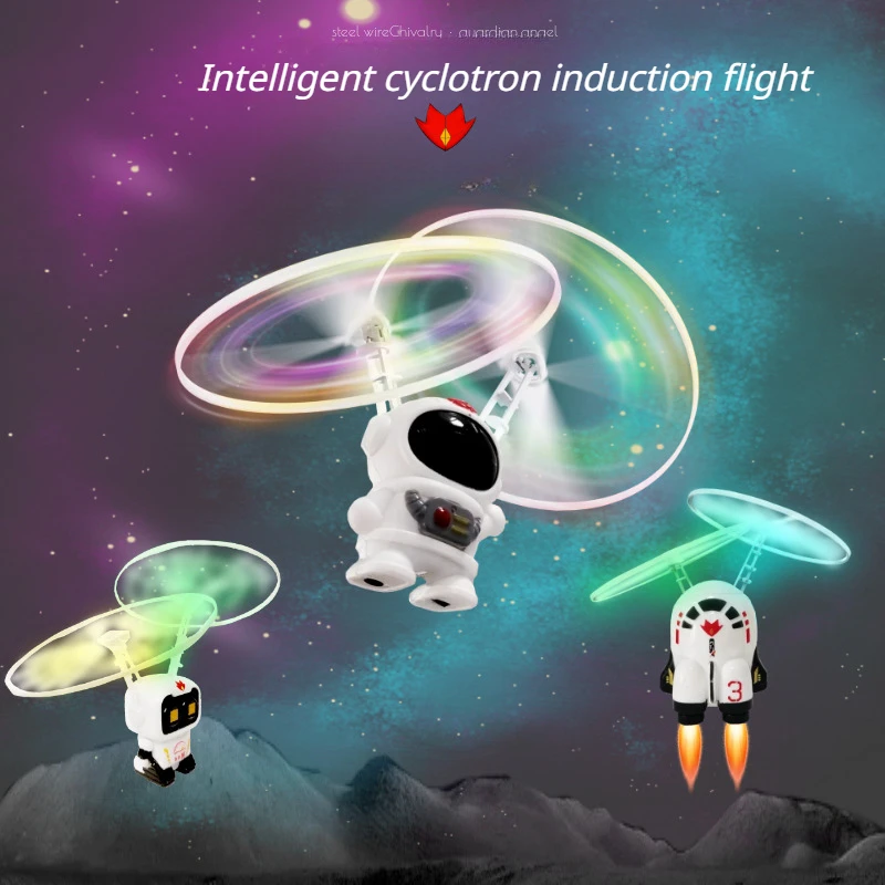 Wholesale of Remote-controlled Aircraft, Hovering Astronaut Fingertips Emitting Light Floating Astronaut Induction Aircraft