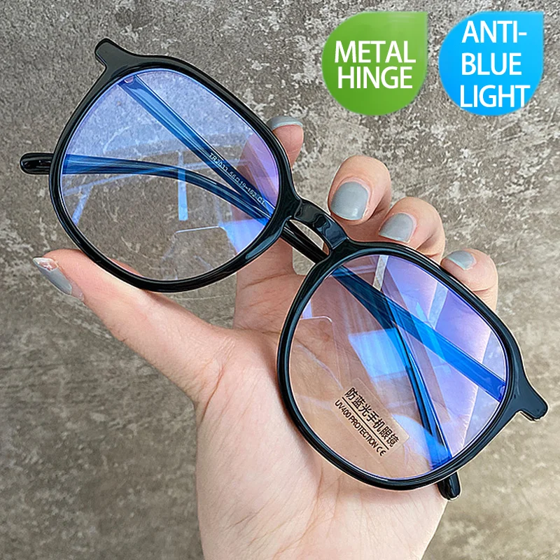 Anti-Blau-Brille, schwarzer Rahmen, flacher Lichtspiegel, Damen- und Herrenbrille mit großem Rahmen, quadratischem Brillenrahmen