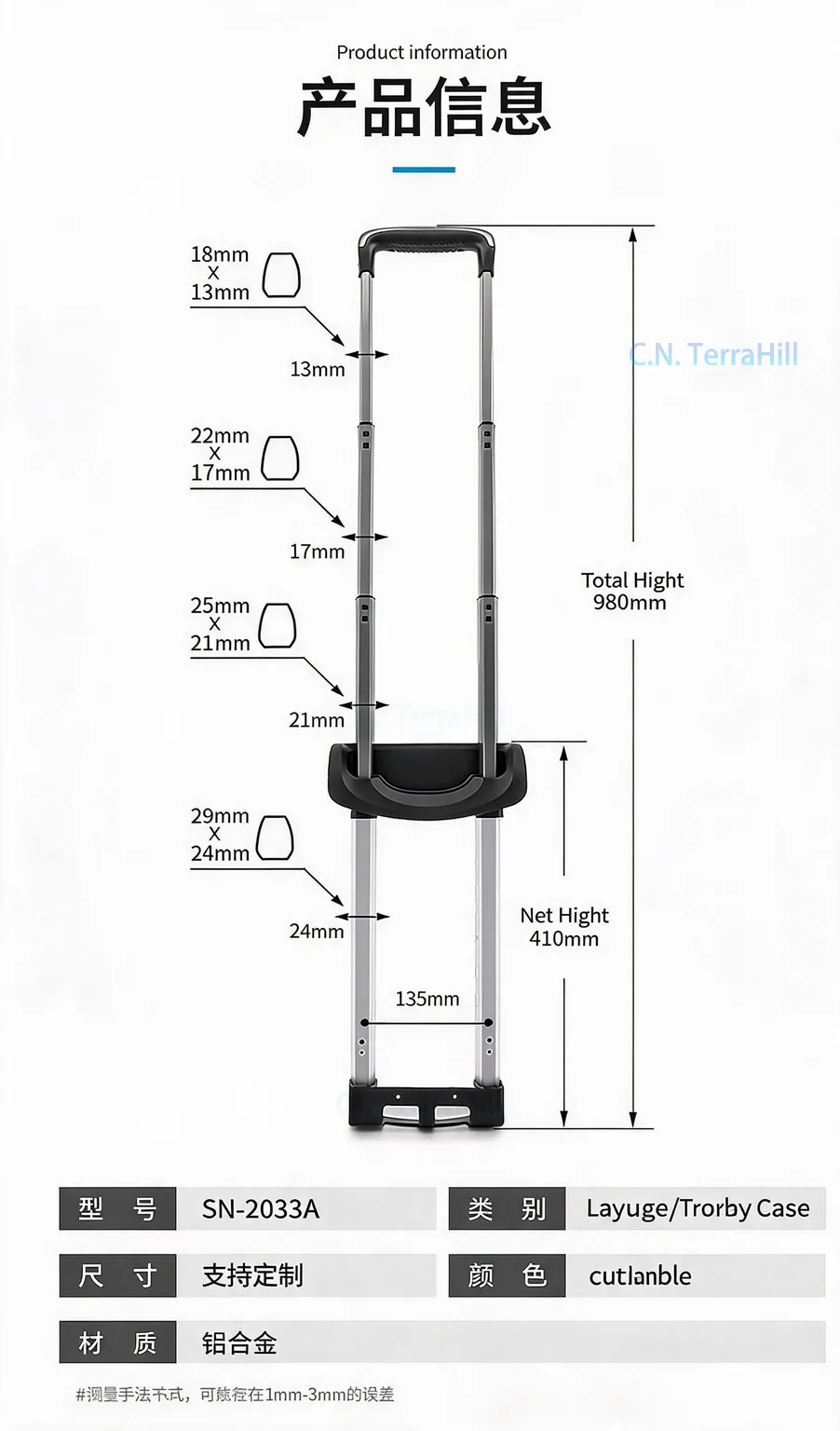 Luggage Trolley Handle Replacement Aluminum Alloy Telescopic Suitcase Pull Rod, Universal Fit Fabric Suitcase Handle Parts,