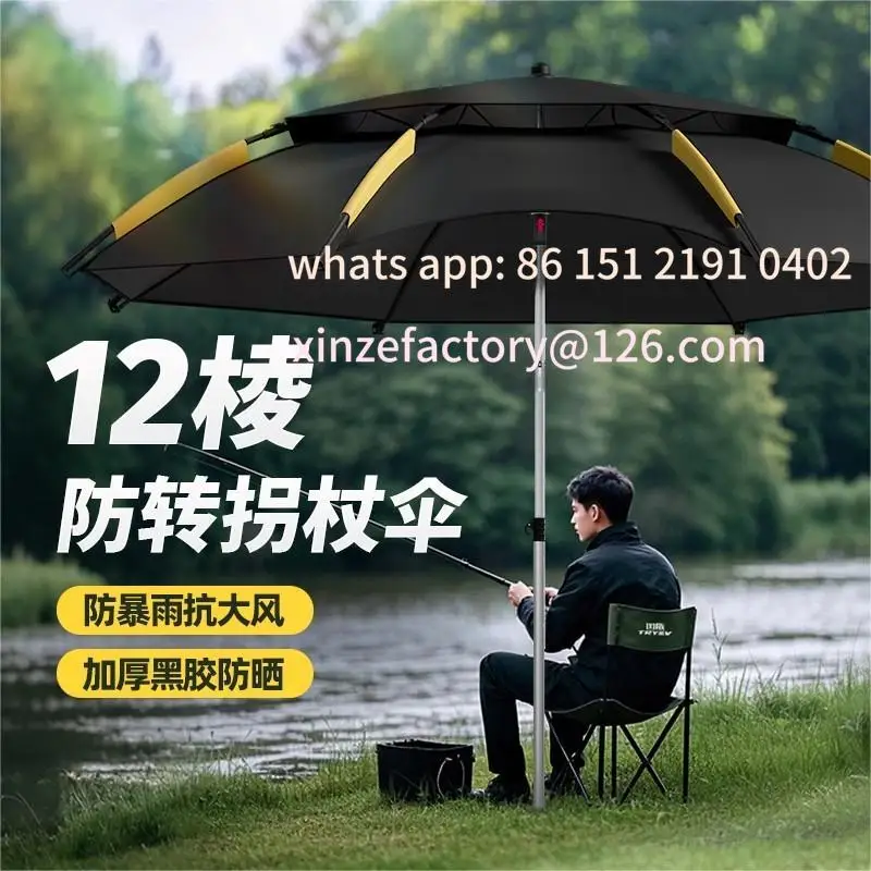 

Fishing umbrella new crutches outdoor special sunscreen