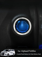 For Toyota Alphard/Vellfire 30 Series Crystal  Button Car Ignition One-touch Start Button Switch Cover interior Sticker