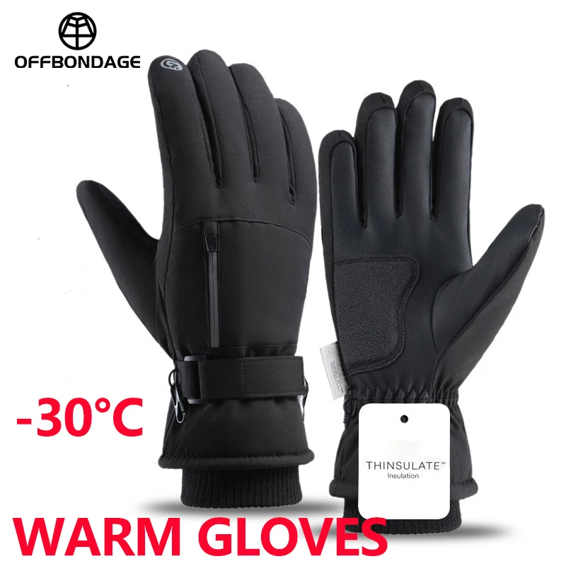 Thumbnail 2 - #48 Best Hiking Gloves to Buy In 2026