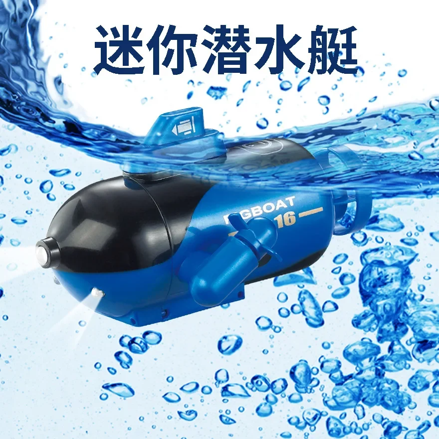 Wireless Remote Control Electric Mini Rc Submarine Speed Boat Remote Control Drone Pigboat Simulation Model Gift Toy Kids