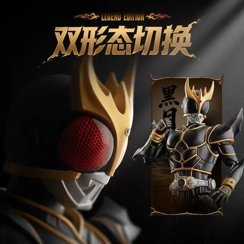 Blokees Kamen Rider Legend Edition Kuuga Zubehör Erweiterungspaket Anime Actionfigur Skulptur-Set Sammlermodell PVC-Spielzeug