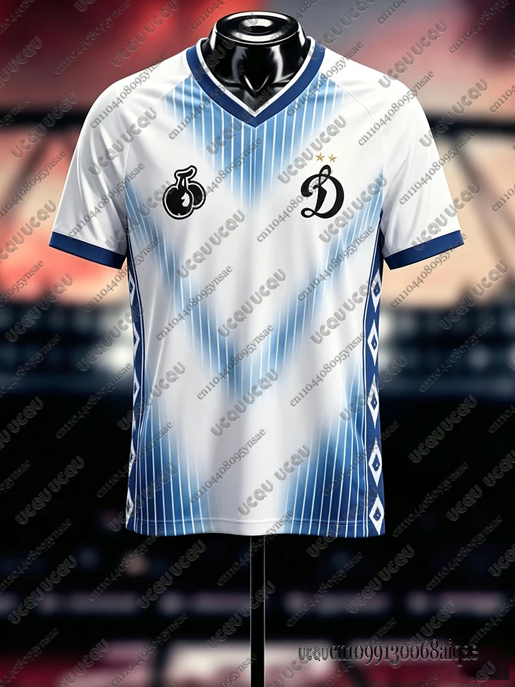 Summer New Kids Football Jerseys Quick Dry Sports Cycling Shirts Dynamo Moscow Home Away Jerseys Kits Adult/Kids Team Uniform