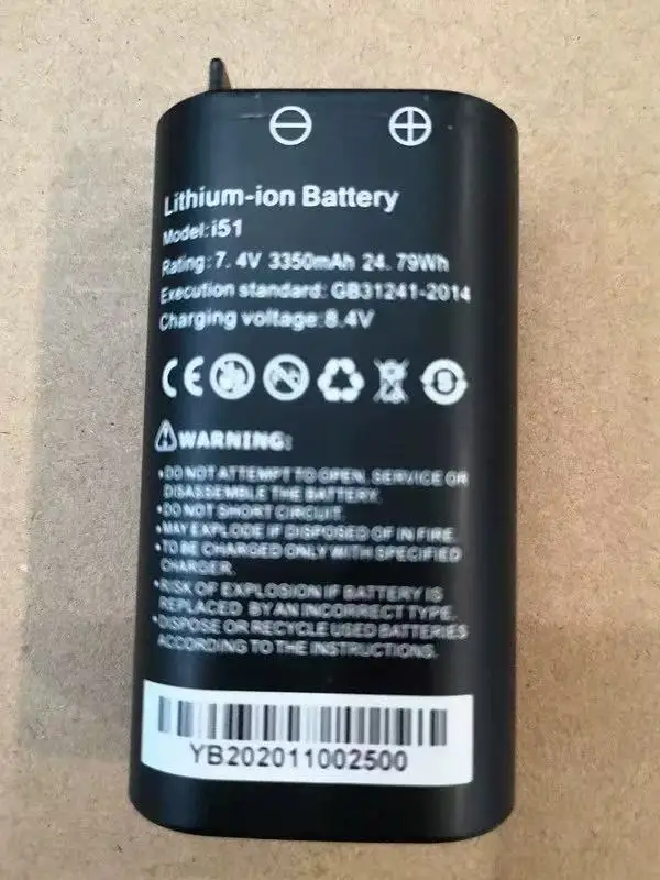 

new for wanglu IPC-5100PLUS /IPC-5200PLUS IPC-5000PLUS i51 7.4V 3350mA battery