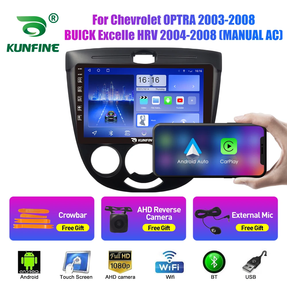 2Din Android Car Radio For Chevrolet OPTRA 2003-08 Multimedia Video Player GPS Navigation Stereo Audio Head Unit Carplay 4G Wifi