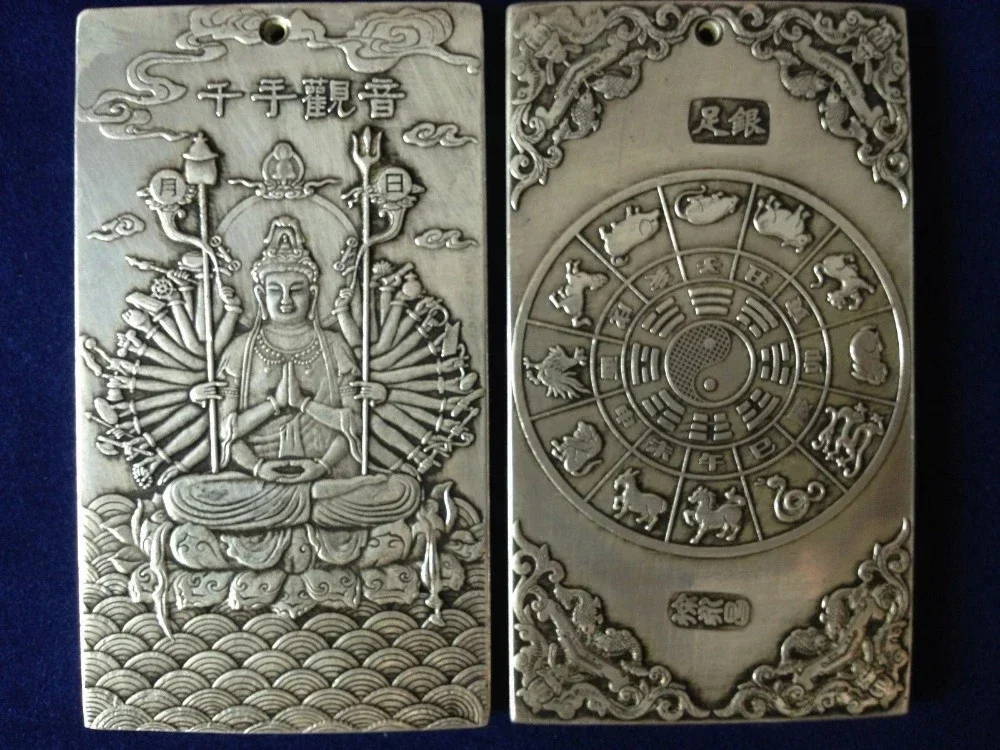 Elaborate Chinese old tibetan silver 1000-hands guan yin buddha statue amulet auspicious plate
