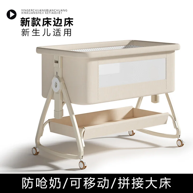 Baby Crib Movable Multifunctional Newborn Diaper Table Portable Foldable Cross-border Newborn BB Splicing Bed