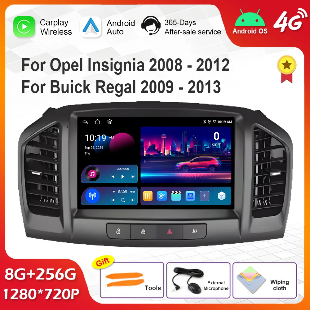 

for Buick Regal 2009 - 2013 for Opel Insignia 2008 - 2012 Car Radio Multimedia Player Carplay Android System DSP Stereo WiFi GPS