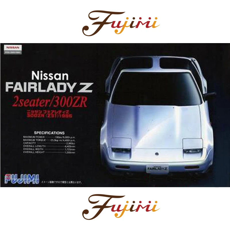 

Игрушечная модель автомобиля в сборе Fujimi 04623, масштаб 1/24 для Nissan Fairlady Z 300ZR 1986, набор моделей автомобиля