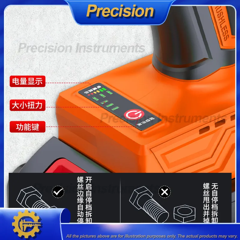 2026 Cordless Electric Wrench High Power Lithium Battery Impact Wrench Drill for Woodworking Scaffolding Socket Pneumatic Gun