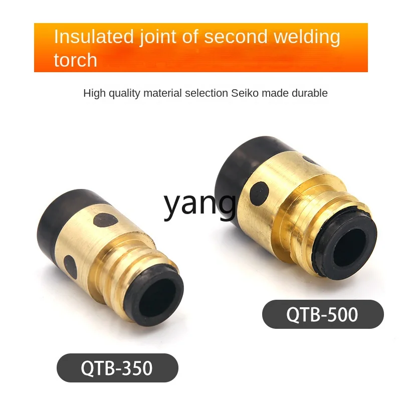 XC gas shielded welding gun accessories insulator 350A 500A two shielded welding gun