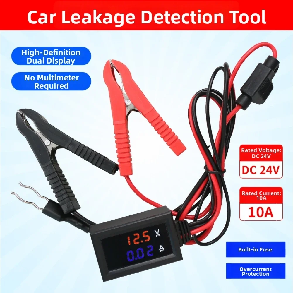 Dark Current Diagnostic Tool for Automotive For battery Leakage Testing with Anti-Slip Clamp Design and Dual Readout
