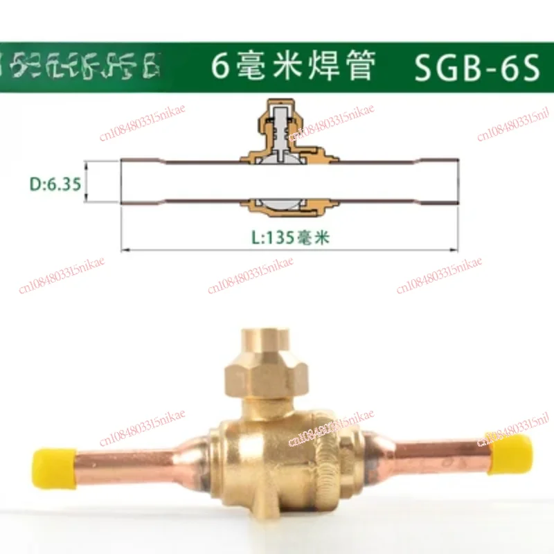 Refrigeration Ball  Air Conditioning Cold Storage Stop Valve 1012 22mm Cold Storage Refrigerant