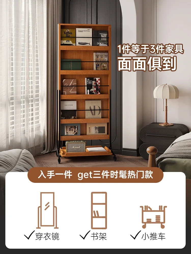 Movable full-body mirror, floor-to-ceiling mirror, household storage magazine rack.