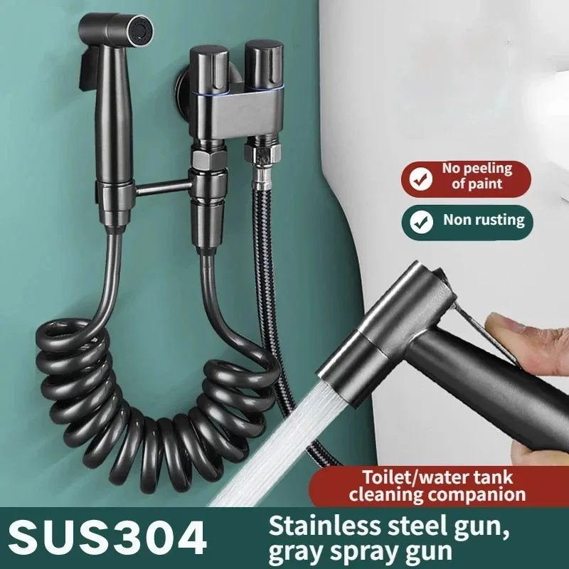 

Высокопоточная пружинная трубка, Дамский прецизионный стальной пистолет-распылитель для мытья, смеситель для ванной и балкона, сочетающийся со стальным распылителем