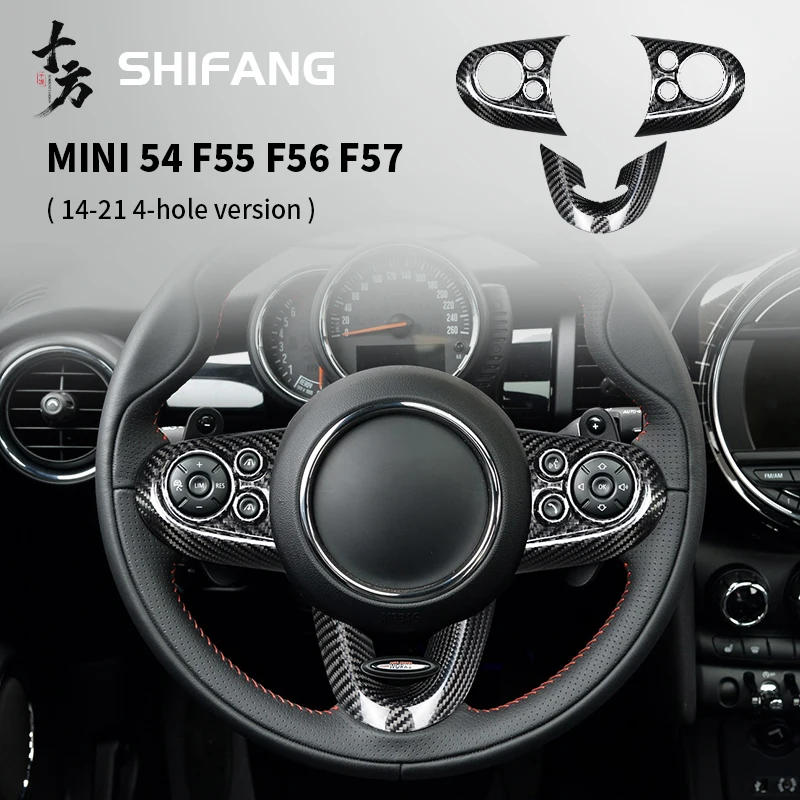 

Настоящая наклейка на руль из твердого углеродного волокна/подкладка на руль для MINI F54 F55 F56 Cabrio F57 Countryman F60 Upscale