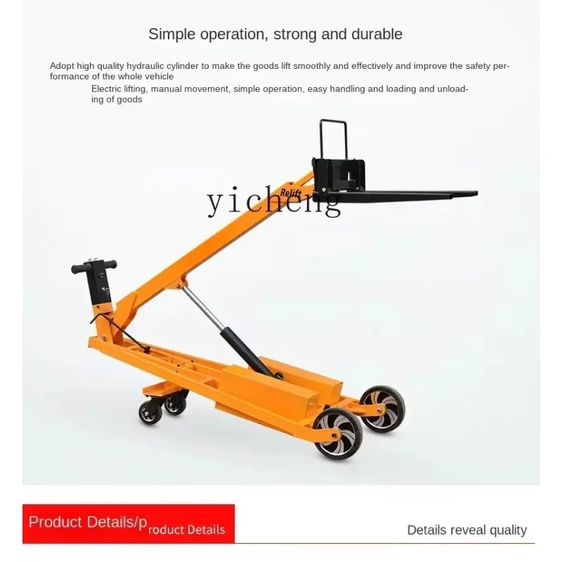 Hand Push Foldable Crane Loading and Unloading Truck Electric Hydraulic Stacking Truck Single Arm Crane Battery Forklift
