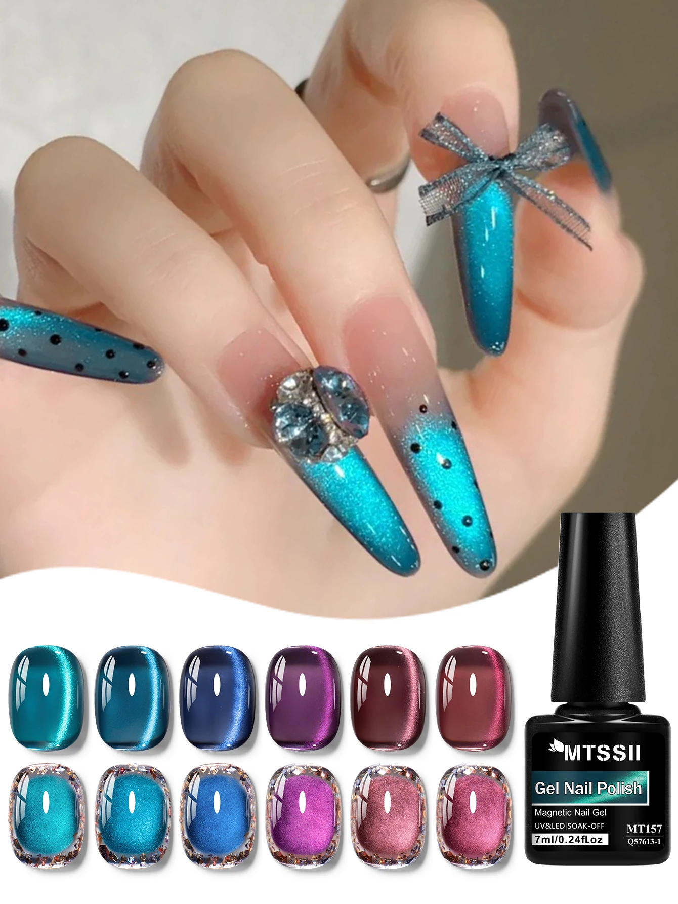 Smalto per unghie gel magnetico notturno MTSSII da 7 ml Blu mare Colori autunnali Brillano scintillante Glitter semipermanente Soak Off Vernice artistica