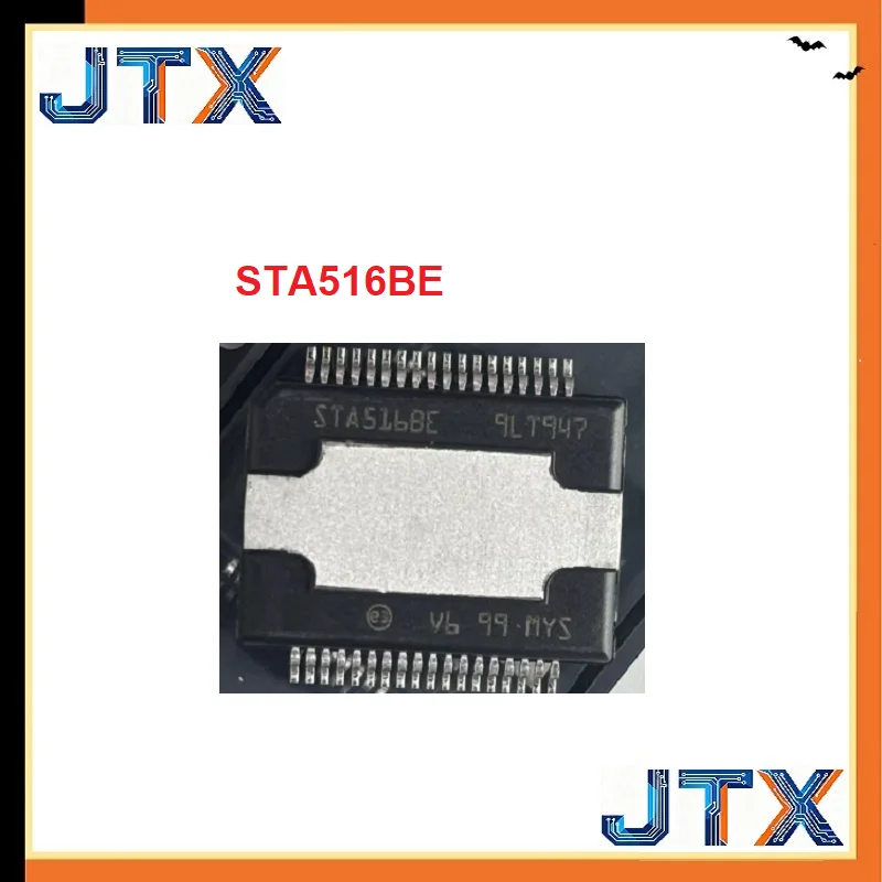 2-5PCS/LOT 500WFFX Digital Amplifier Power Stage STA516BE STA516B HSSOP36
