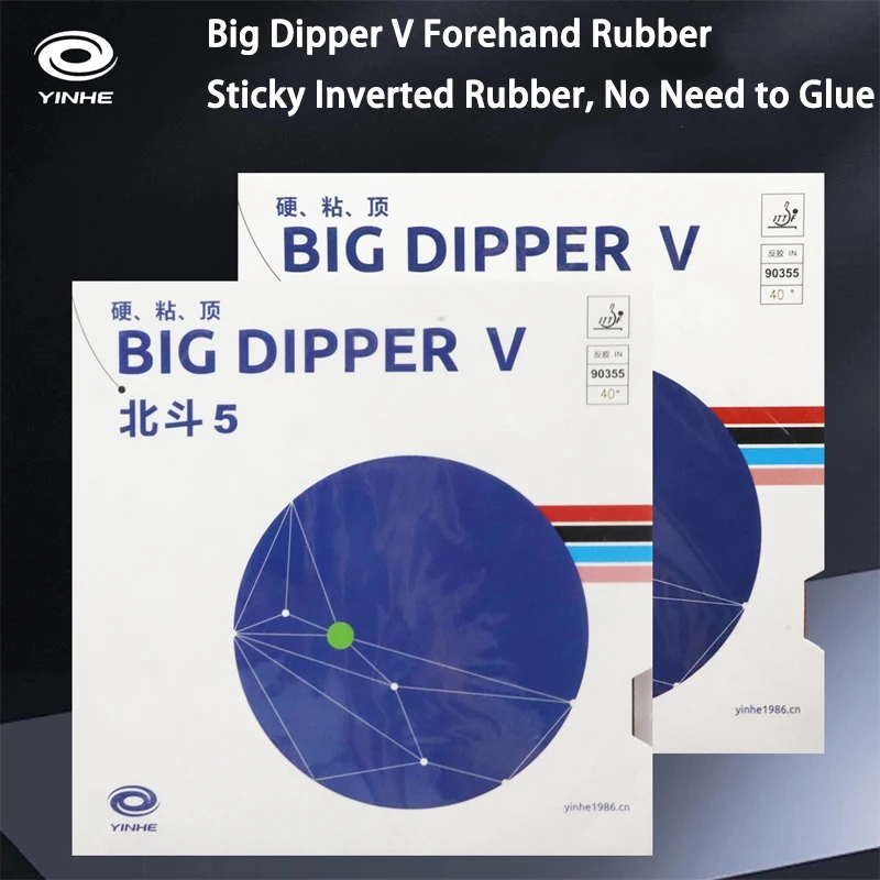 Yinhe Big Dipper V ΠΠ°ΠΊΠ»Π°Π΄Π½ΡΠ΅ ΡΠ΅Π·ΠΈΠ½ΠΎΠ²ΡΠ΅ ΡΠΈΠΏΡ Π΄Π»Ρ Π½Π°ΡΡΠΎΠ»ΡΠ½ΠΎΠ³ΠΎ ΡΠ΅Π½Π½ΠΈΡΠ° Π² ΠΠ‘ΠΠΠΠΠΠ Π’ΠΠΠ‘Π, ΡΠ°ΠΊΡΠΈΡΠ΅ΡΠΊΠ°Ρ ΠΏΠ΅ΡΠ΅Π΄Π½ΡΡ ΡΡΠΊΠ°, Π»ΠΈΠΏΠΊΠ°Ρ ΡΠ΅Π·ΠΈΠ½Π° Π΄Π»Ρ ΠΏΠΈΠ½Π³-ΠΏΠΎΠ½Π³Π°, Π½Π΅Ρ Π½Π΅ΠΎΠ±Ρ
ΠΎΠ΄ΠΈΠΌΠΎΡΡΠΈ ΠΊΠ»Π΅Ρ Yinhe Big Dipper V ΠΠ°ΠΊΠ»Π°Π΄Π½ΡΠ΅ ΡΠ΅Π·ΠΈΠ½ΠΎΠ²ΡΠ΅ ΡΠΈΠΏΡ Π΄Π»Ρ Π½Π°ΡΡΠΎΠ»ΡΠ½ΠΎΠ³ΠΎ ΡΠ΅Π½Π½ΠΈΡΠ° Π² ΠΠ‘ΠΠΠΠΠΠ Π’ΠΠΠ‘Π, ΡΠ°ΠΊΡΠΈΡΠ΅ΡΠΊΠ°Ρ ΠΏΠ΅ΡΠ΅Π΄Π½ΡΡ ΡΡΠΊΠ°, Π»ΠΈΠΏΠΊΠ°Ρ ΡΠ΅Π·ΠΈΠ½Π° Π΄Π»Ρ ΠΏΠΈΠ½Π³-ΠΏΠΎΠ½Π³Π°, Π½Π΅Ρ Π½Π΅ΠΎΠ±Ρ
ΠΎΠ΄ΠΈΠΌΠΎΡΡΠΈ ΠΊΠ»Π΅Ρ