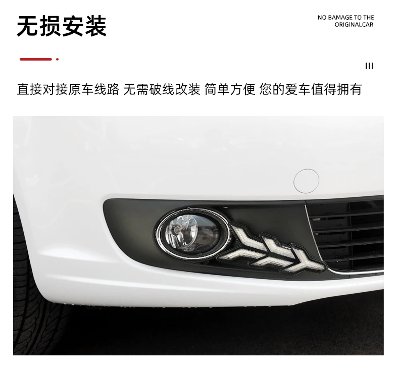 car accessories bumper headlight for Volkswagen Touran daytime light 2011~2015y LED for VW Touran headlamp Fog light