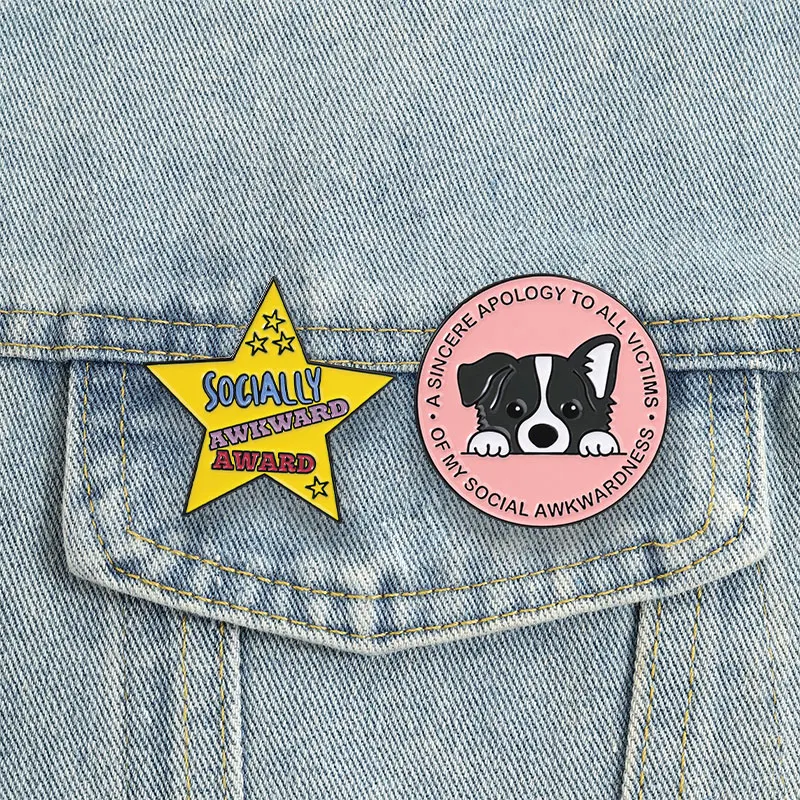 Social Awkwardness Enamel Pins Socially Awkward Award Star Brooches Lapel Badge Introvert Dog Jewelry Gift for Friends